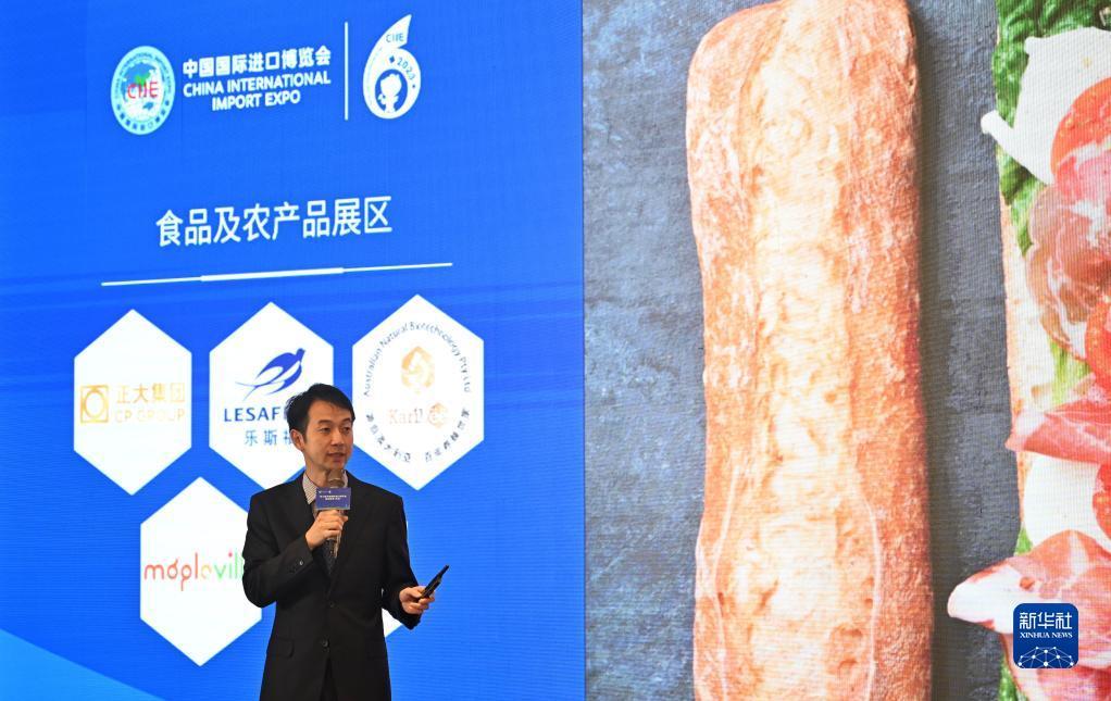 捕鱼金蟾去哪了官网
